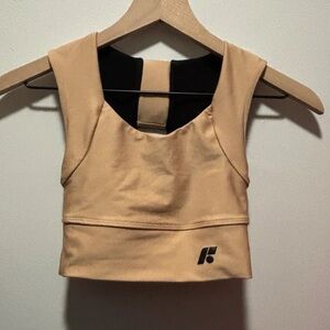 Forme Power Bra XS Limited Edition